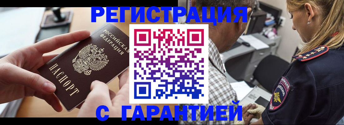 форма 3 в Кувандыке